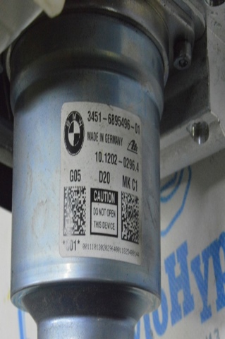 34515A7C5B9 BMW Усилитель тормозов (вакуумный) купить в Кривой Рог