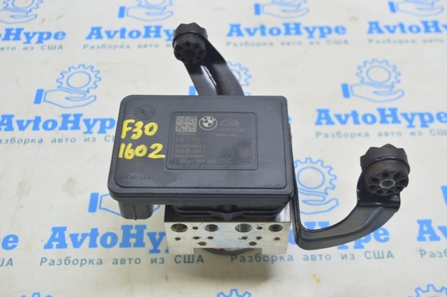 Блок управления АБС  34516897117 BMW