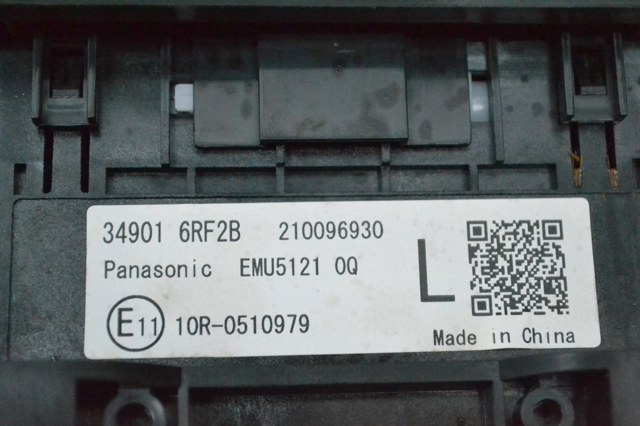 349016RF2B Кулиса переключения передач купить Львов