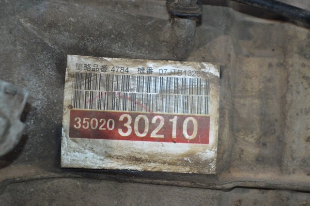 TOYOTA 3503030170 АКПП в наличии Житомир