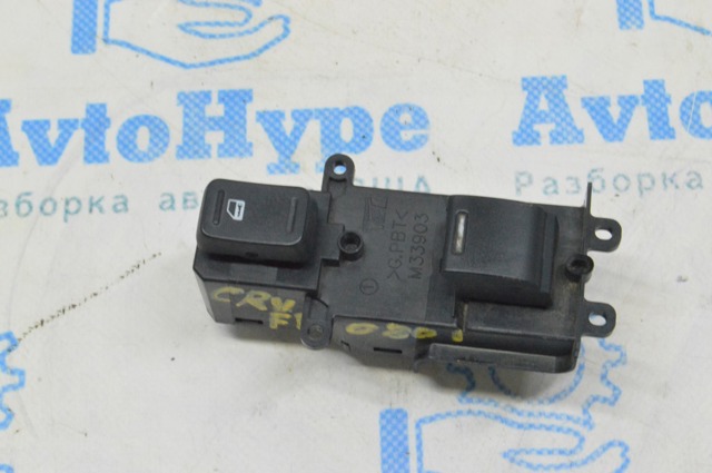 35760SWAA01 купить Ровно