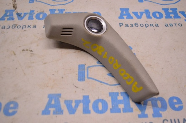 35881TBAA01 HONDA Кнопка запуска двигателя купить в Каменское