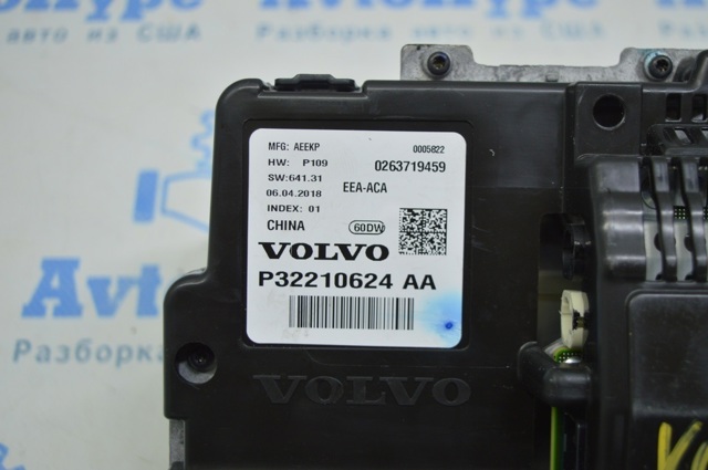 Приборная доска 36010431 VOLVO