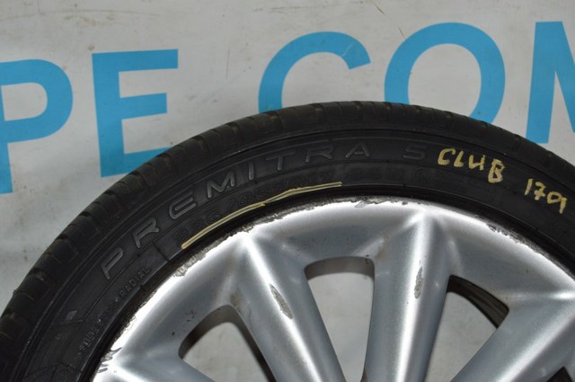 36116856045 BMW купить в Павлоград