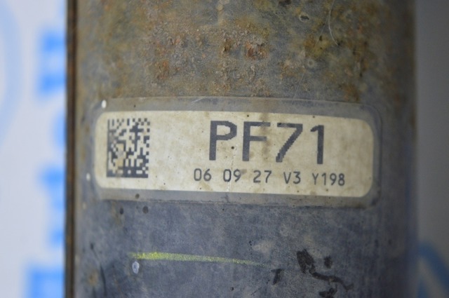 3710050060 TOYOTA Вал карданный задний, в сборе купить в Винница