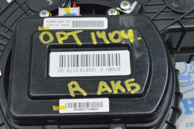 375804R000 HYUNDAI купить в Сумы