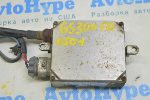 3900078496 купить Днепр