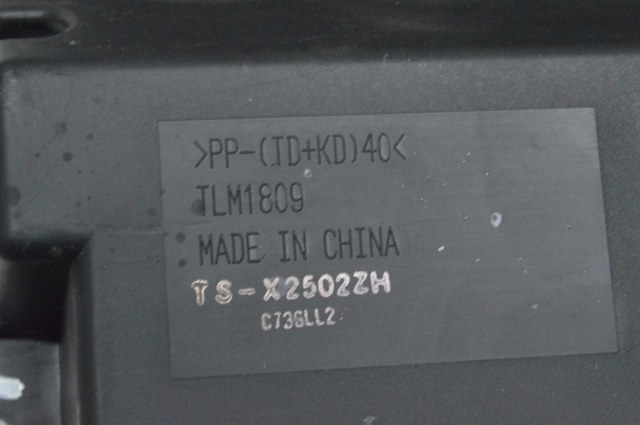 39120SWAA01 Сабвуфер купить Николаев