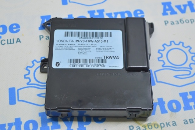 39770TRWA510M1 HONDA купить в Ирпень