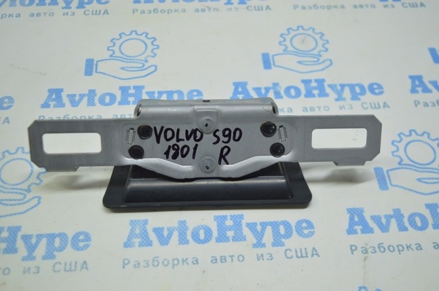VOLVO 39832521 в наличии Кривой Рог