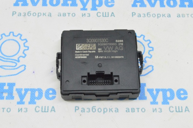 Система самодиагностики 3Q0907530C VAG