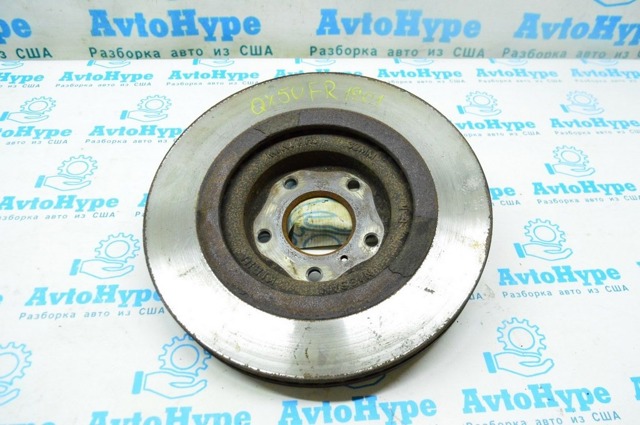NISSAN 402065NA0A Диск тормозной передний в наличии Кривой Рог