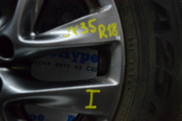 403003JA2A NISSAN купить в Черновцы