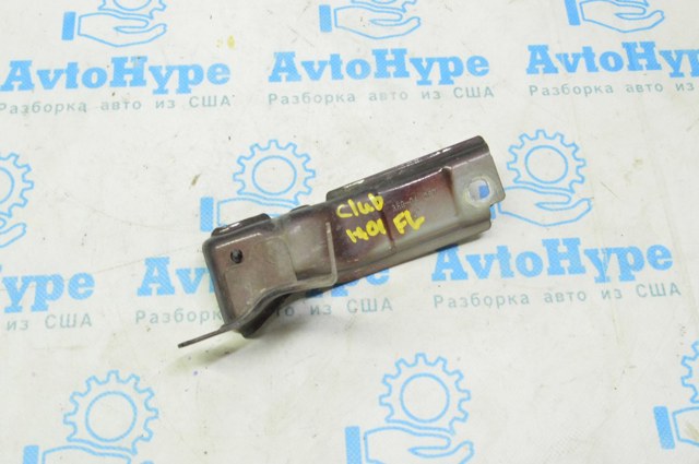 41007438925 BMW купить в Каменское
