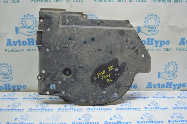 SUBARU 42045FL040 в наличии Запорожье