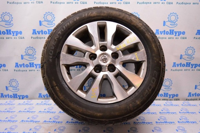 426110C090 Toyota
