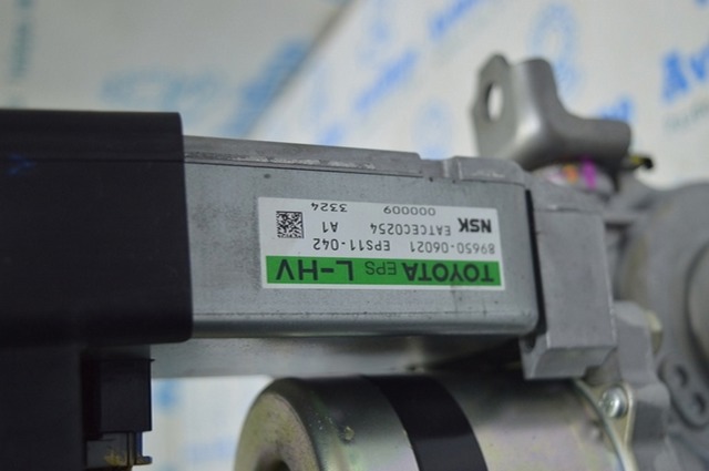 4520A06020 купить Ровно