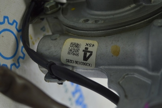 4520A06020 TOYOTA купить в Сумы