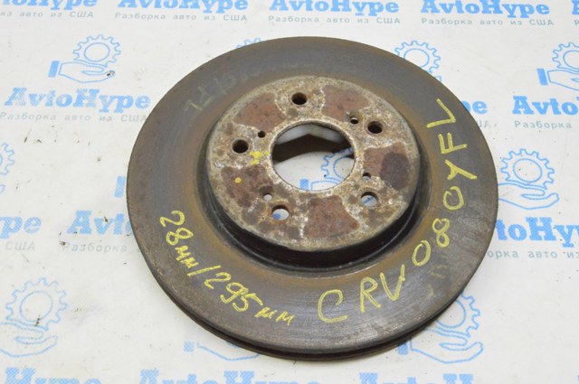 Передний тормозной диск 45251STKA00 HONDA
