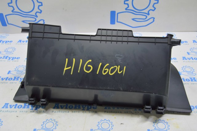 4589531AA CHRYSLER Петля задней двери купить в Чернигов