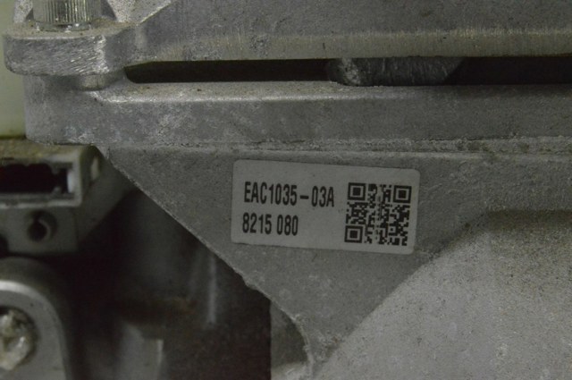 460075SA2A NISSAN Цилиндр тормозной главный купить в Житомир