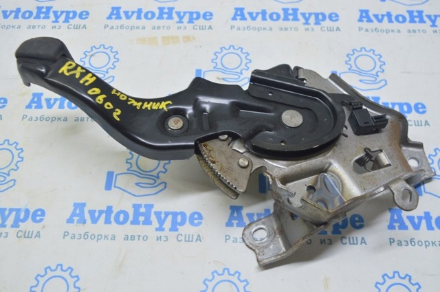 Рычаг ручника 4620048050 TOYOTA