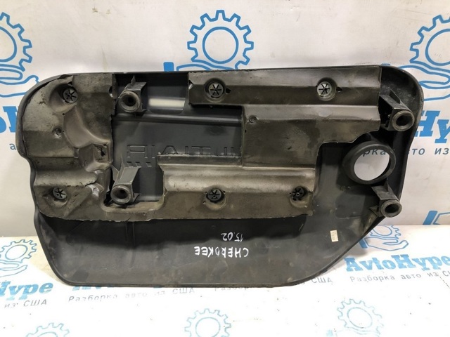 4627875AH CHRYSLER Крышка двигателя купить в Днепр