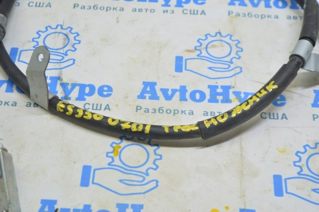 4641006070 Передний трос ручника купить Тернополь