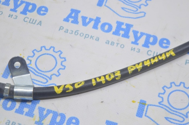 TOYOTA 4641006140 в наличии Львов
