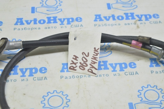 4641048080 TOYOTA купить в Винница