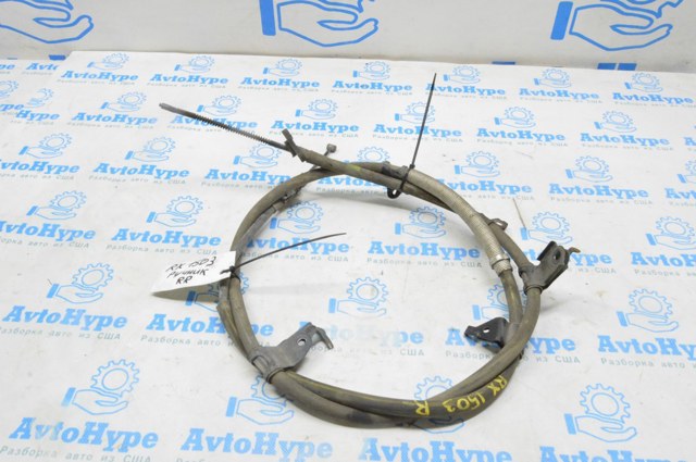 464300E021 купить Каменское
