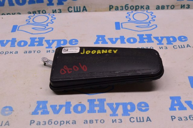 4645992AD CHRYSLER купить в Черновцы