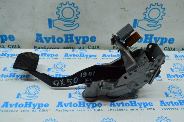 Ппривод тормозного крана 465015NA0B NISSAN