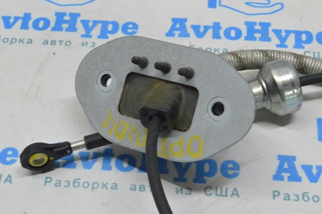 467904U000 HYUNDAI купить в Хмельницкий