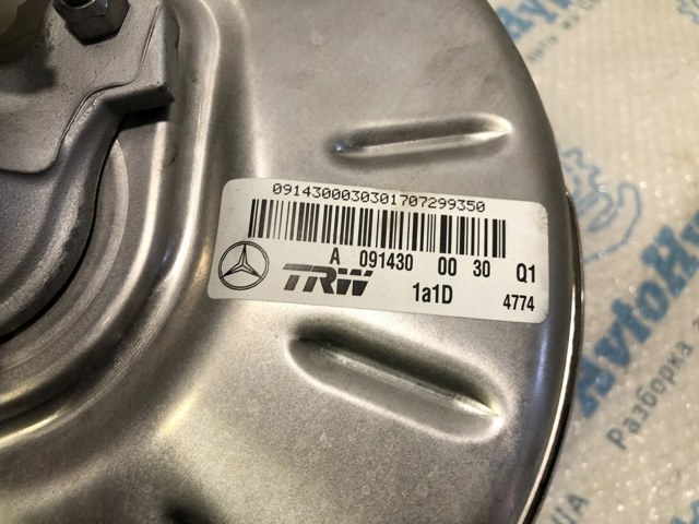 472105DA9A NISSAN Усилитель тормозов купить в Украина