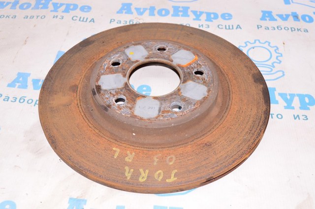 4721996AB CHRYSLER Диск тормозной задний купить в Павлоград