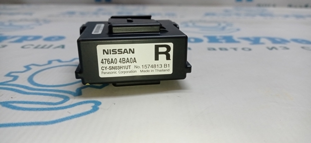 NISSAN 476A04BA0A в наличии Сумы