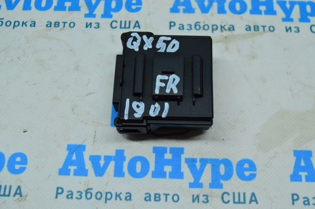 476A05NA0A купить Днепр