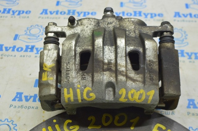 477500E070 купить Хмельницкий