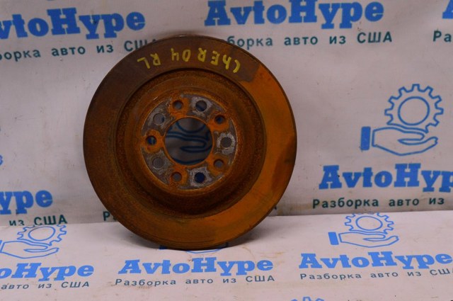 CHRYSLER 4779886AC Тормозные диски в наличии Винница