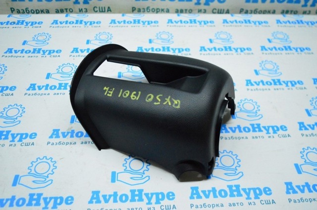 NISSAN 484705NA1A в наличии Сумы