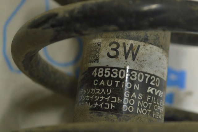 TOYOTA 4853080342 Амортизатор задний правый в наличии Киев