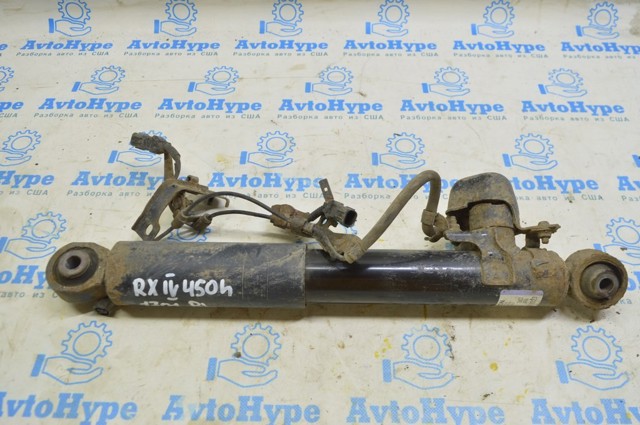 TOYOTA 4854048392 в наличии Каменское