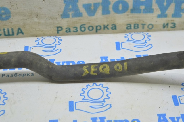 4877367AC купить Ровно