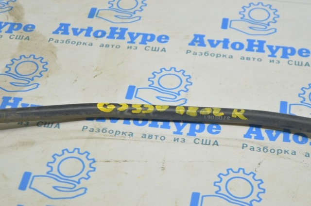 4880530040 TOYOTA Стабилизатор задний купить в Черновцы
