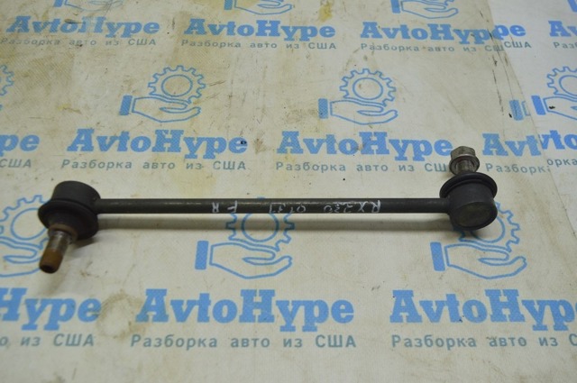 4882028050 Стойка стабилизатора переднего купить Харьков