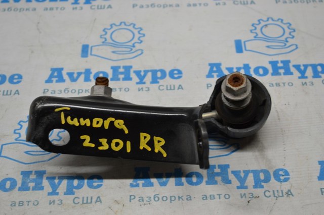 488300C030 Toyota