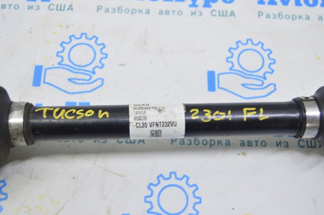49500CZ200 купить Кривой Рог