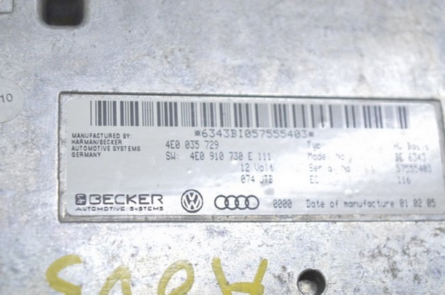 VAG 4E0035729 Блок управление Bluetooth в наличии Одесса