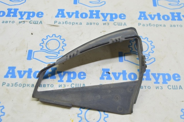 VAG 4E0129617P в наличии Каменское